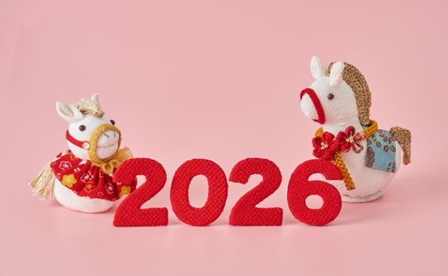 午年　お正月飾り　2026